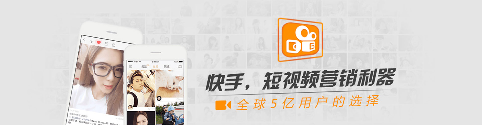 菏泽信息流竞价